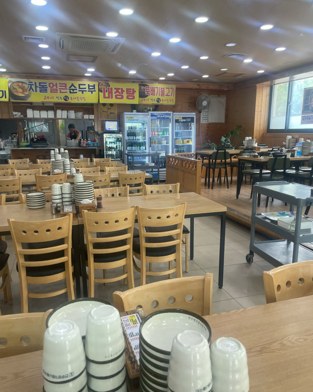 24시전주명가콩나물국밥 제천점