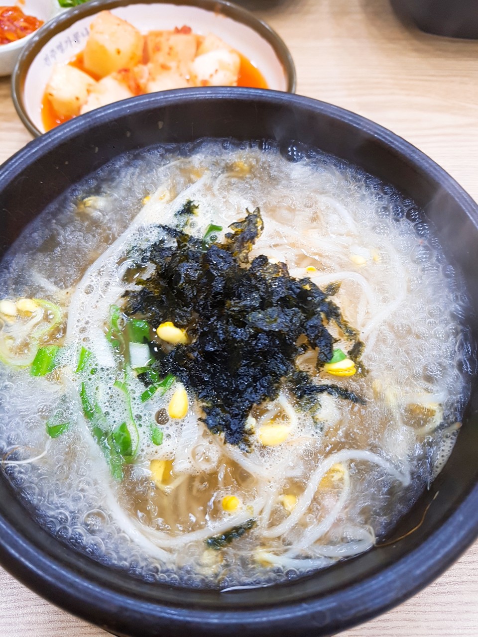 24시전주명가콩나물국밥 제천점