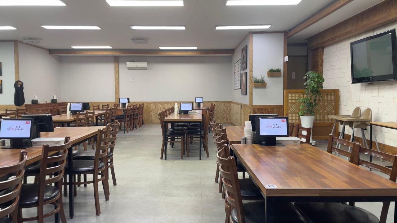 강릉장칼국수&국밥 원주본점