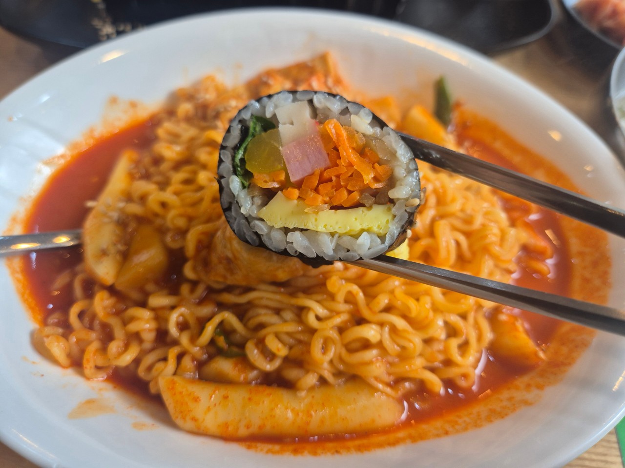 경안분식