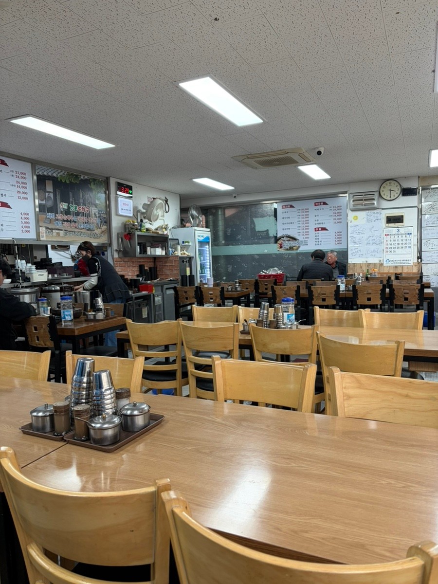 고흥순대국머리고기 본점