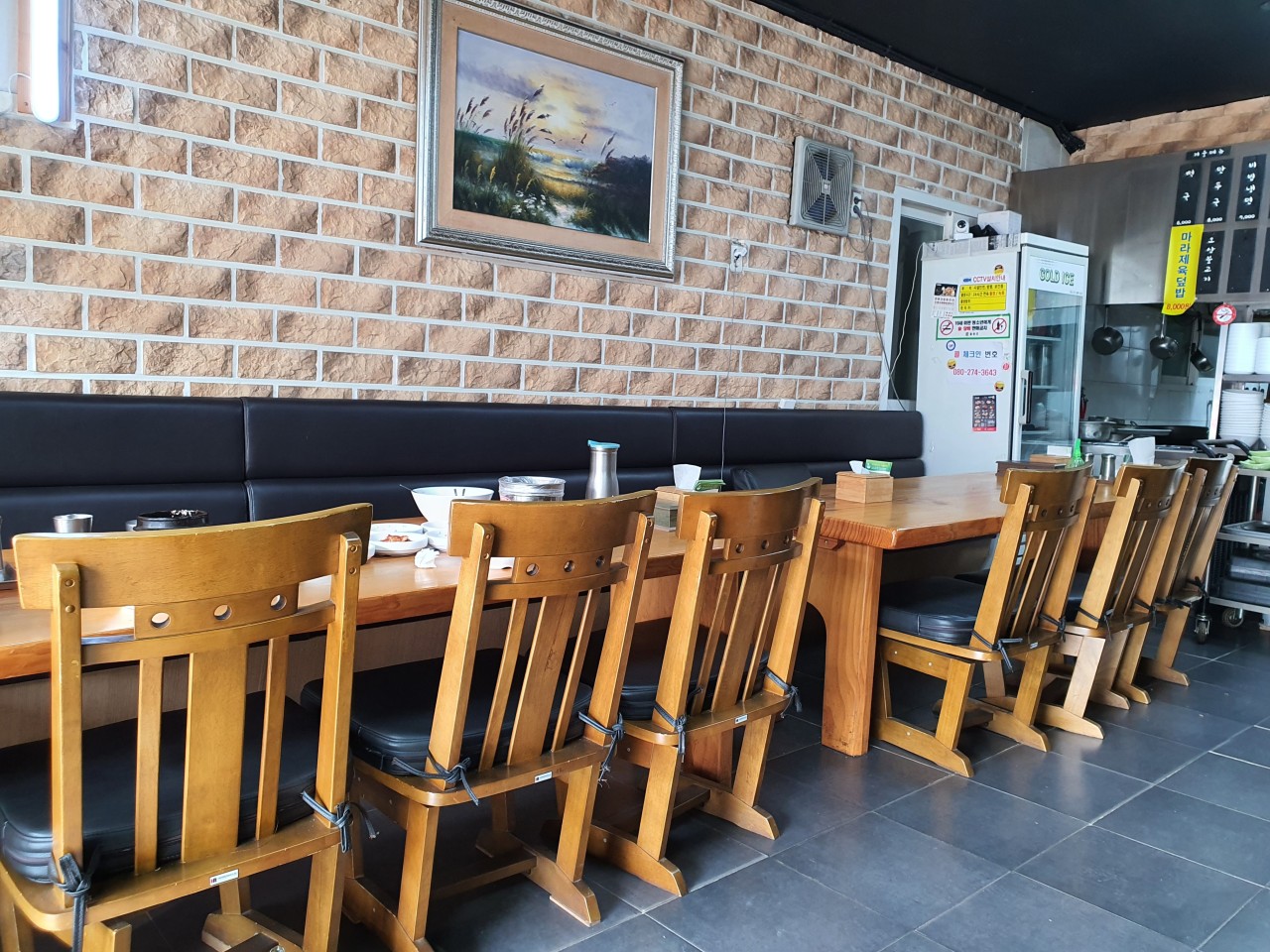 길목해물찜칼국수