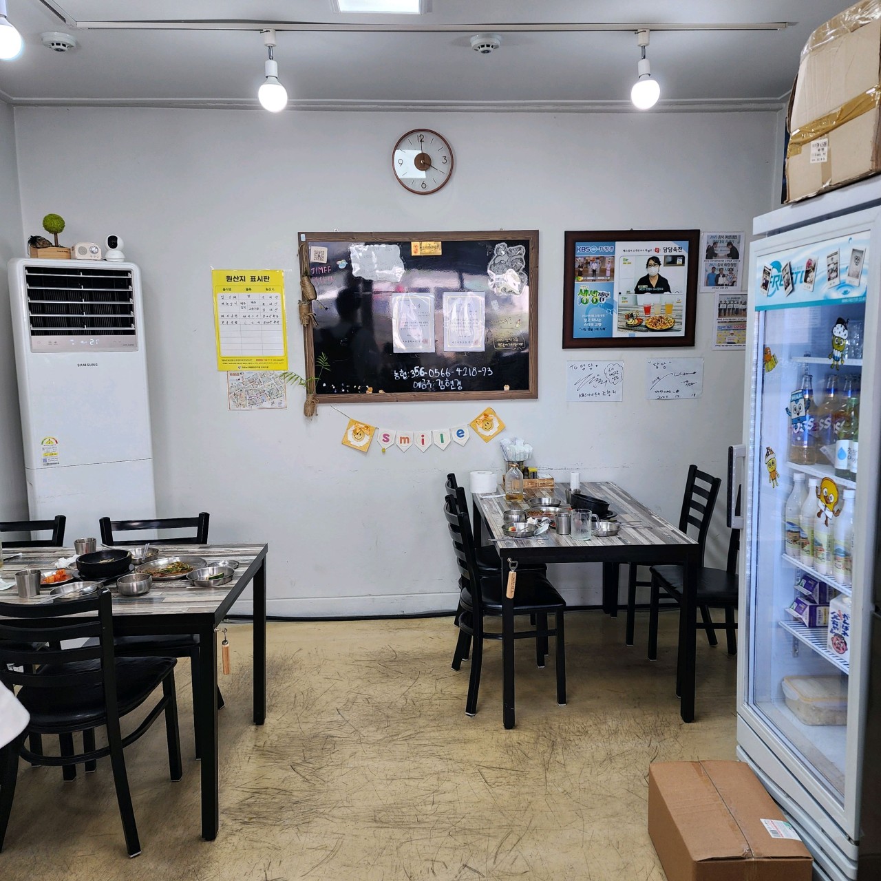 담담