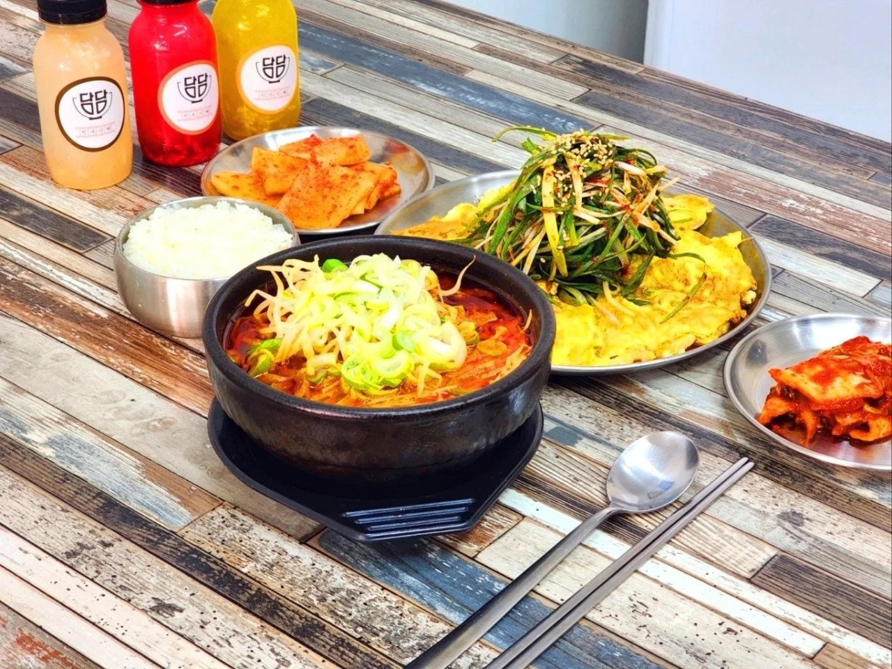 담담