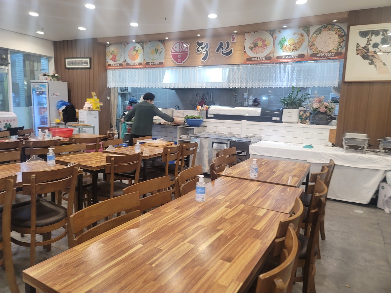 덕신한식뷔페