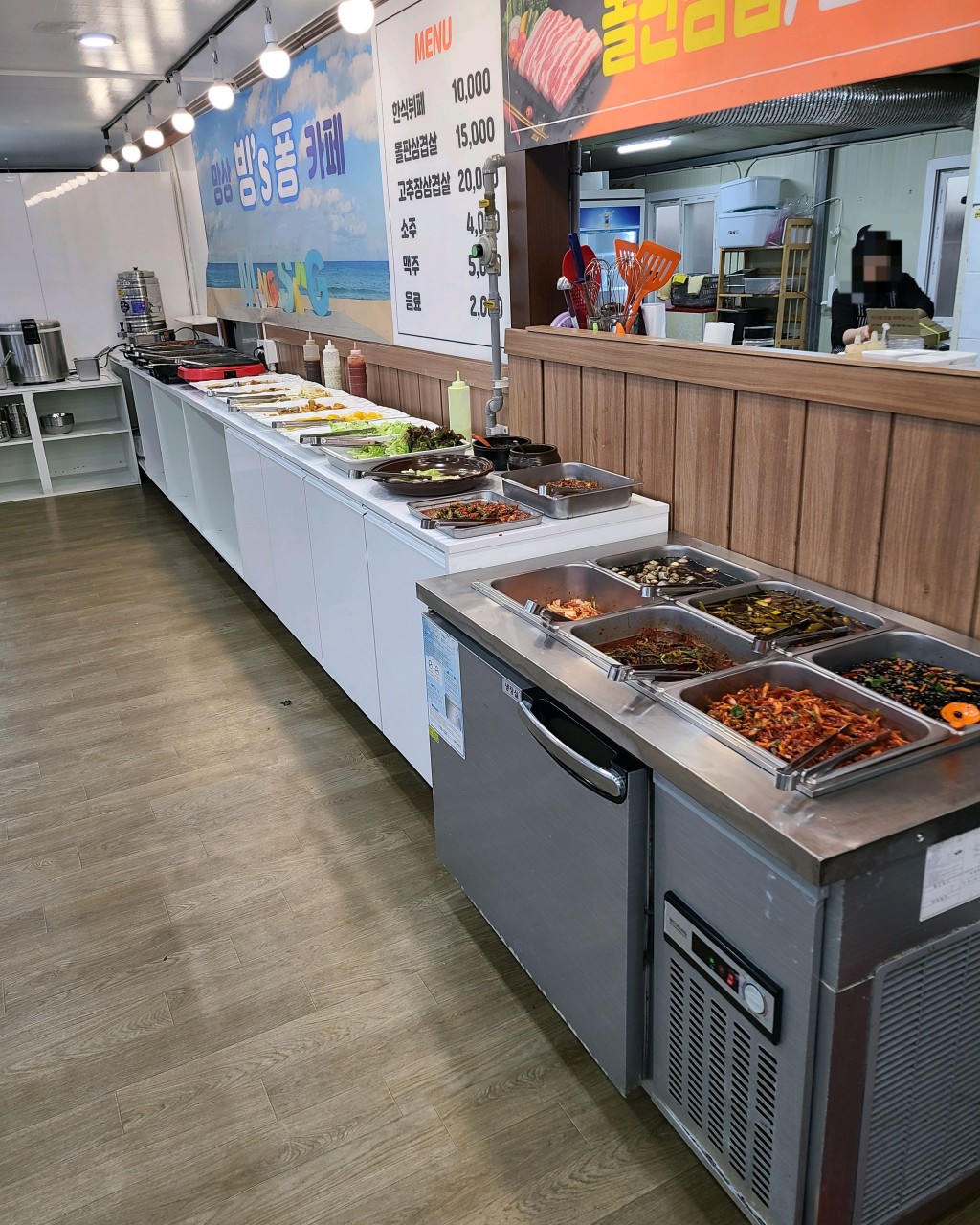 동해한식뷔페