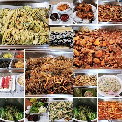따순밥