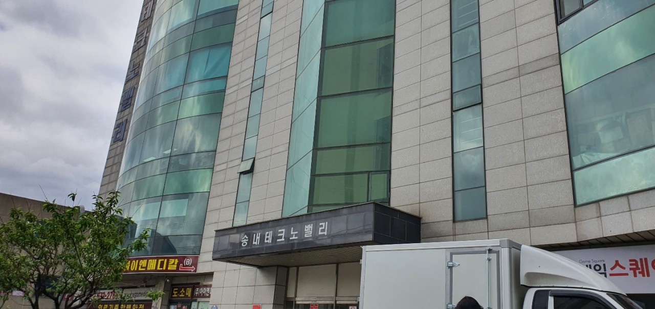 메가푸드한식뷔페