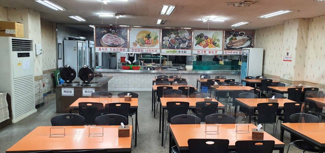 메가푸드한식뷔페