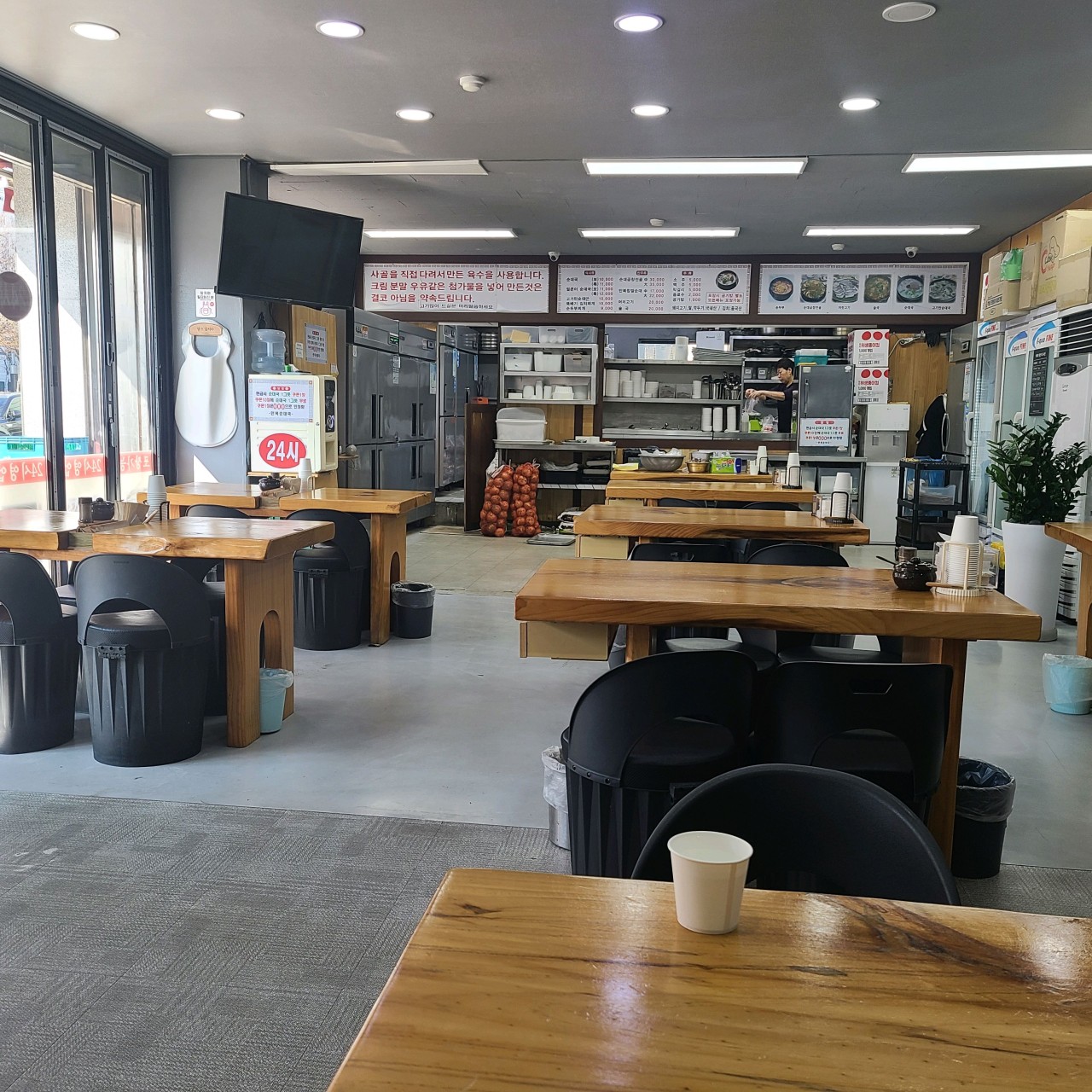 목동만복순대국