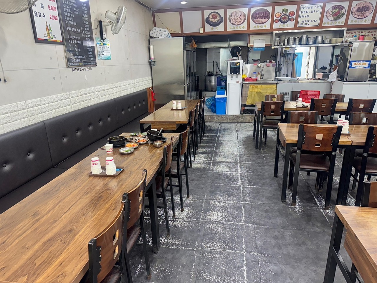 백암토종왕순대