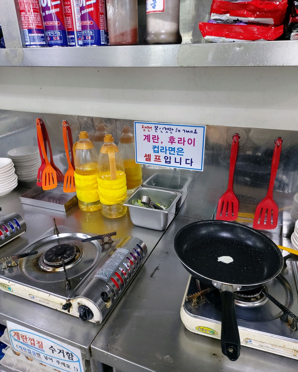 베스트푸드한식뷔페