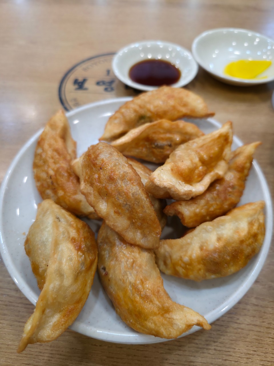 보영만두 북문본점