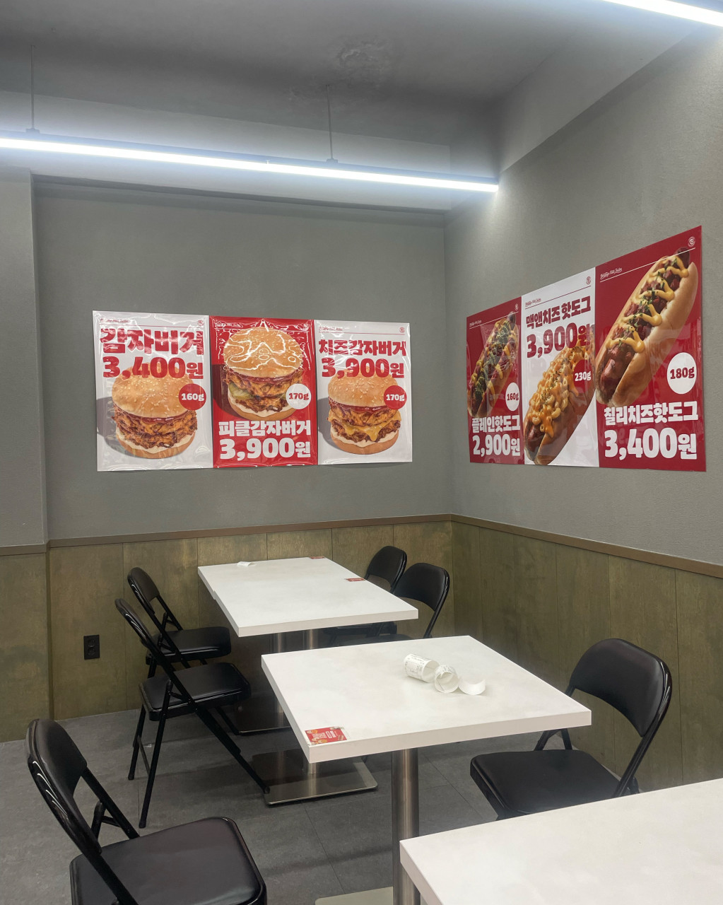 브루클린 푸드 트레일러 역곡점