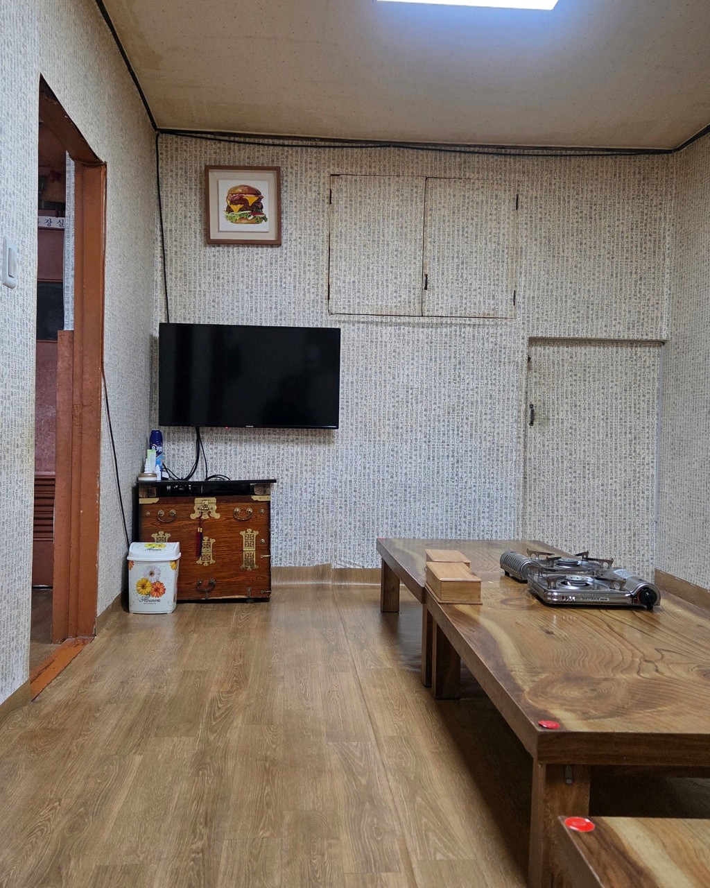 산골손두부해물칼국수