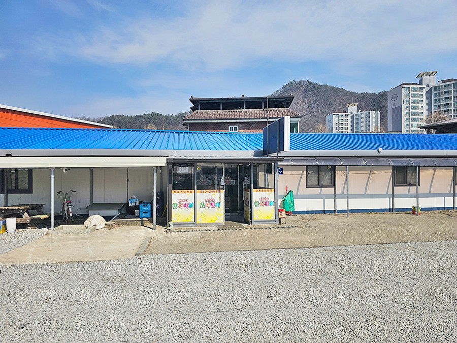 삼3오5