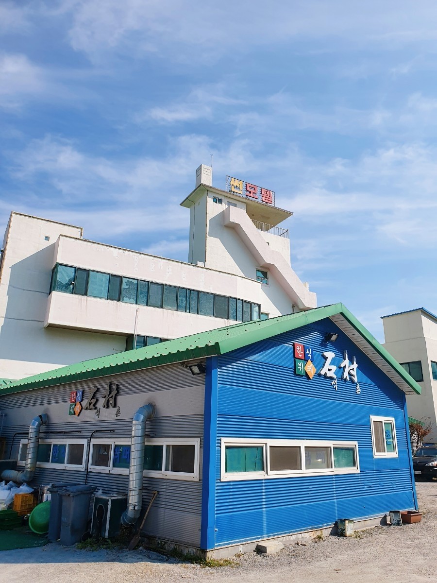석촌한식뷔페