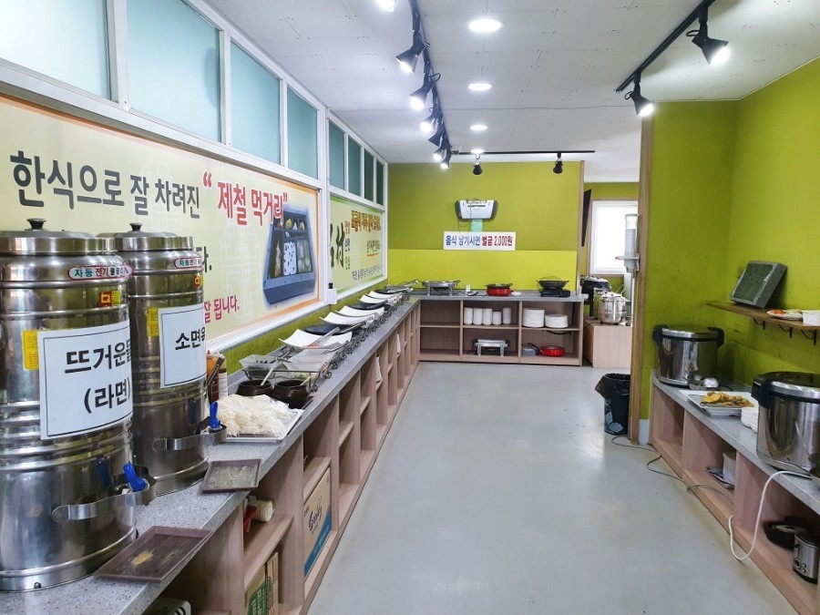 석촌한식뷔페