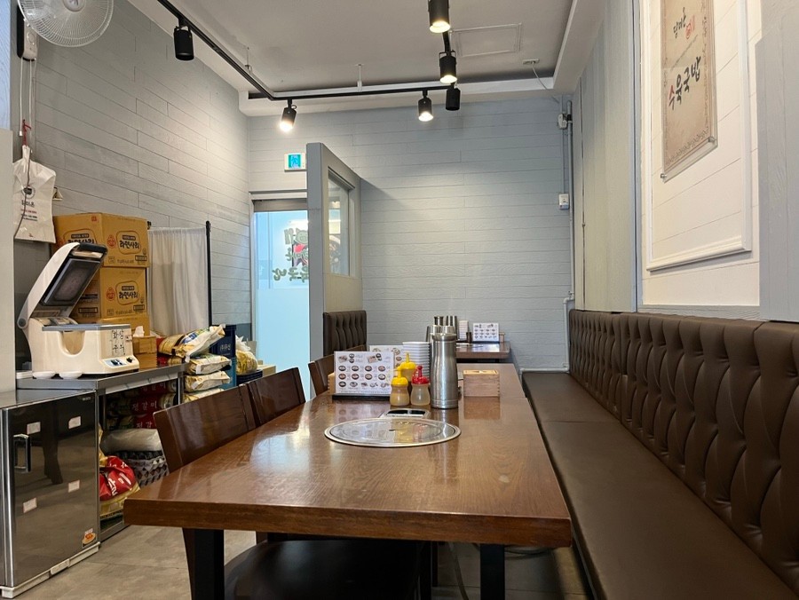 수육국밥담미온 목동점
