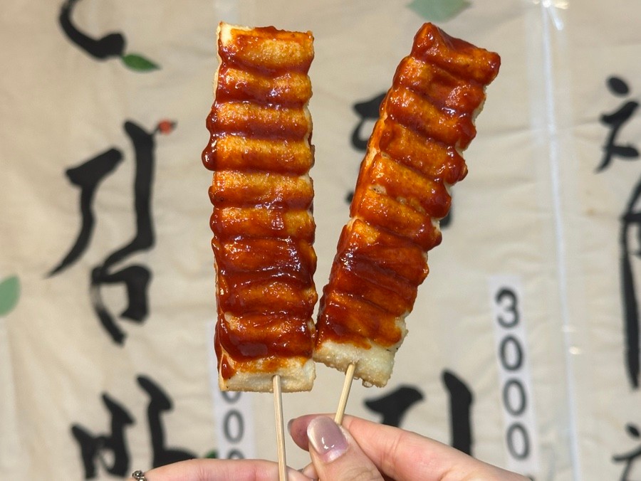 쉼터분식