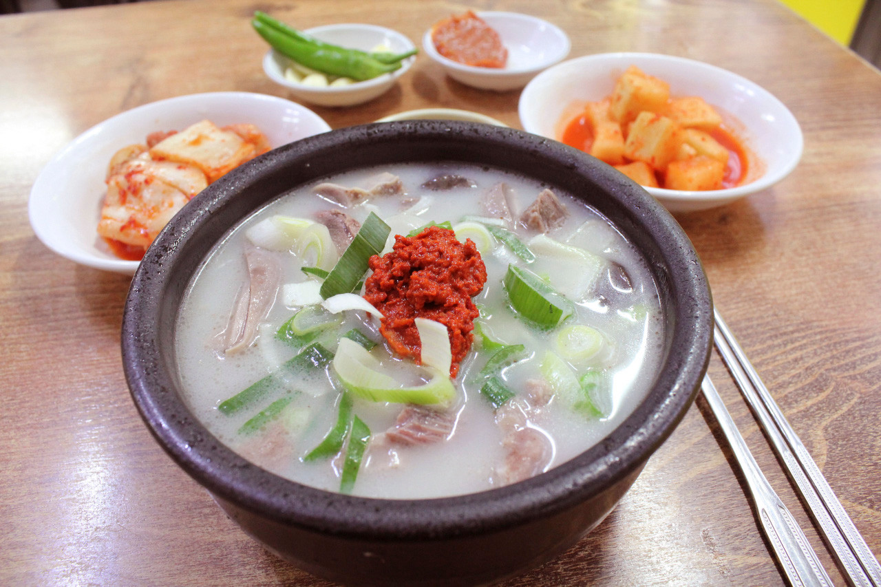 아다미식당