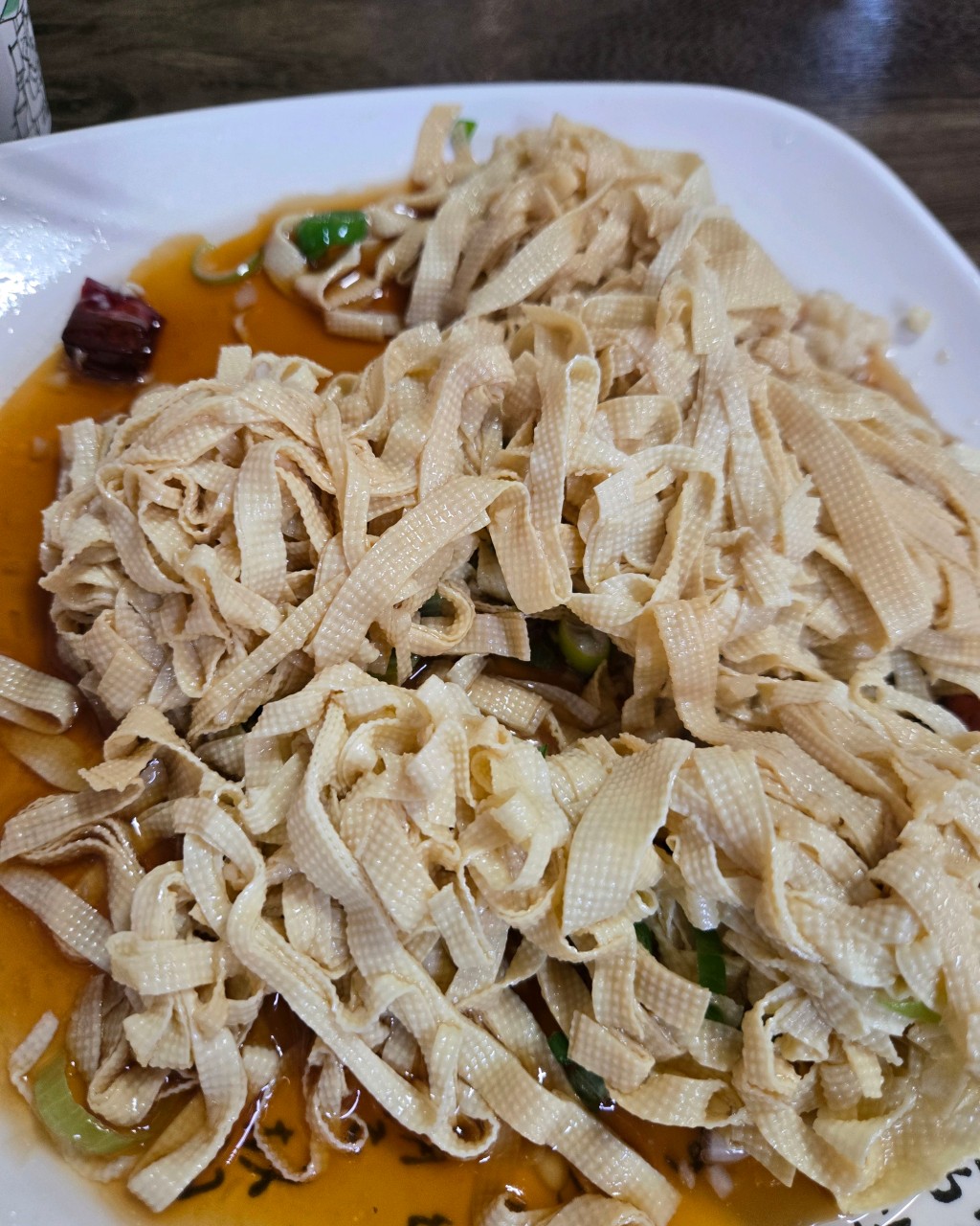 연밀