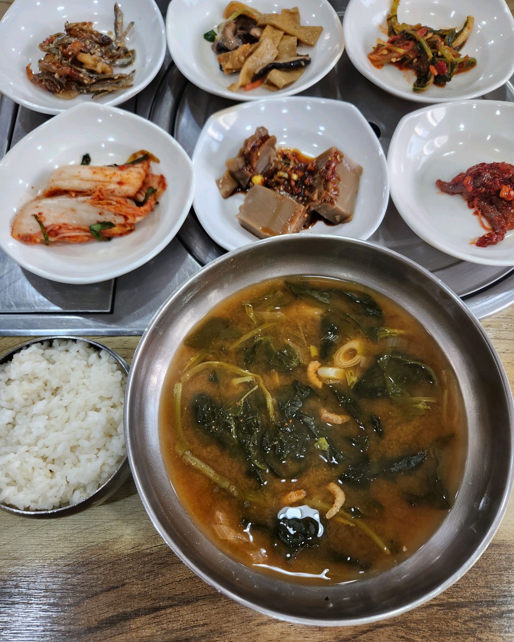 정가네식당