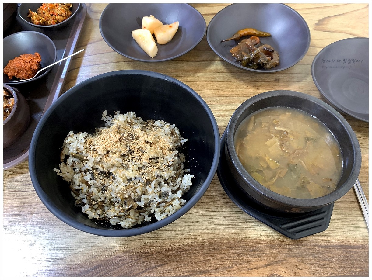 제천시락국