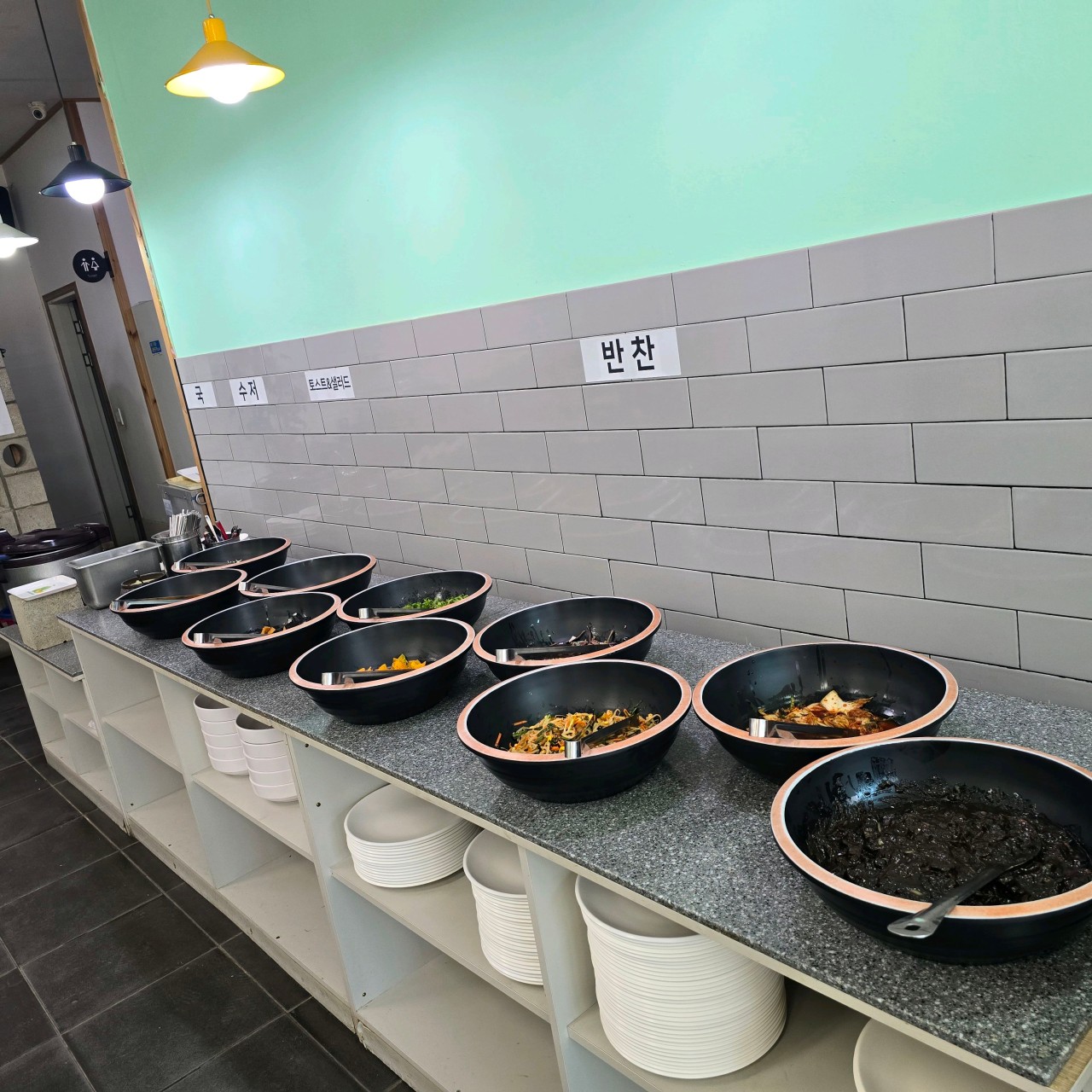 주천한식뷔페