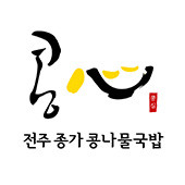 콩심 목동점