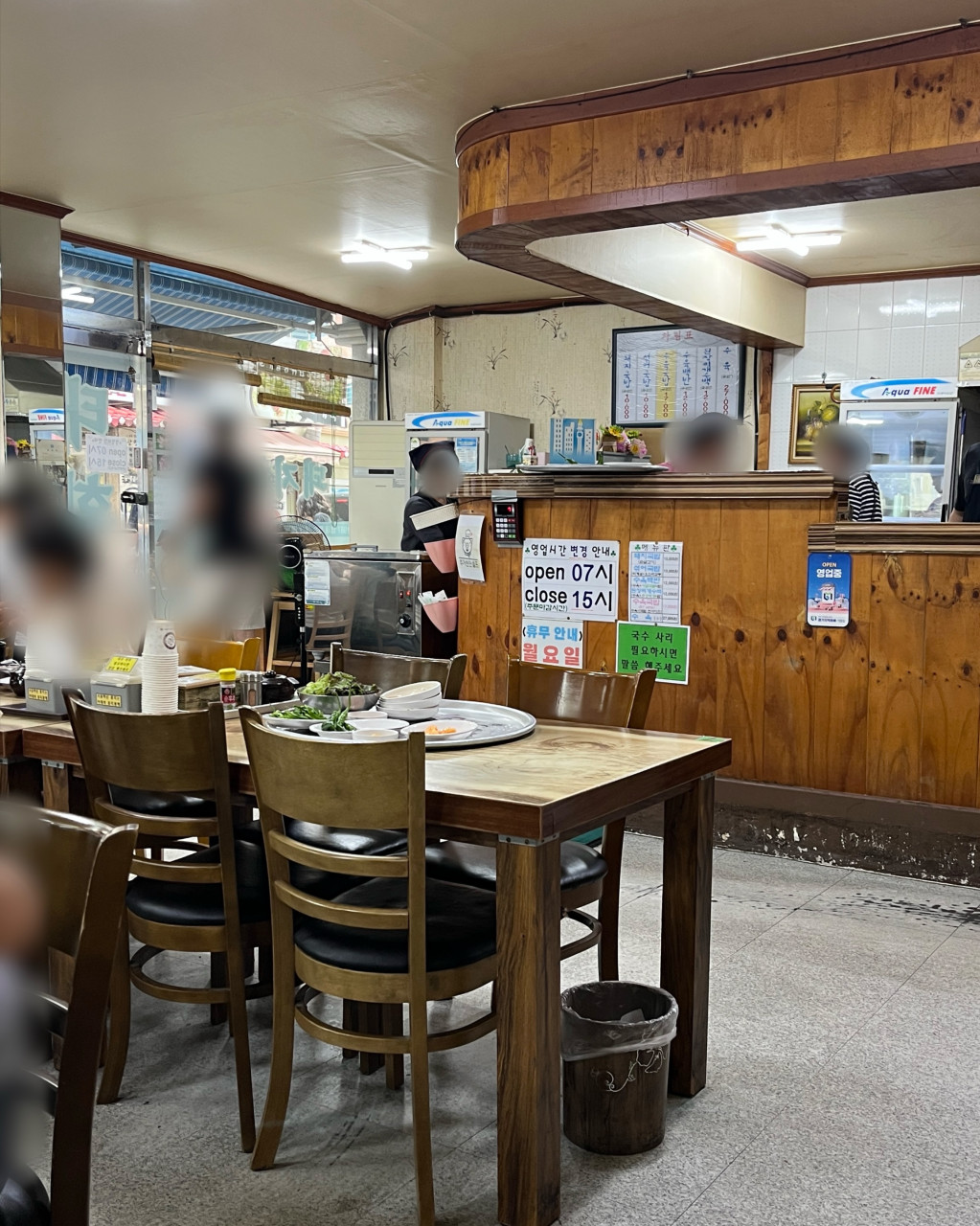 태화장 본점