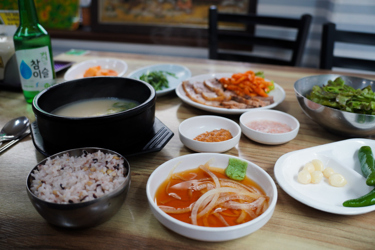 태화장 본점