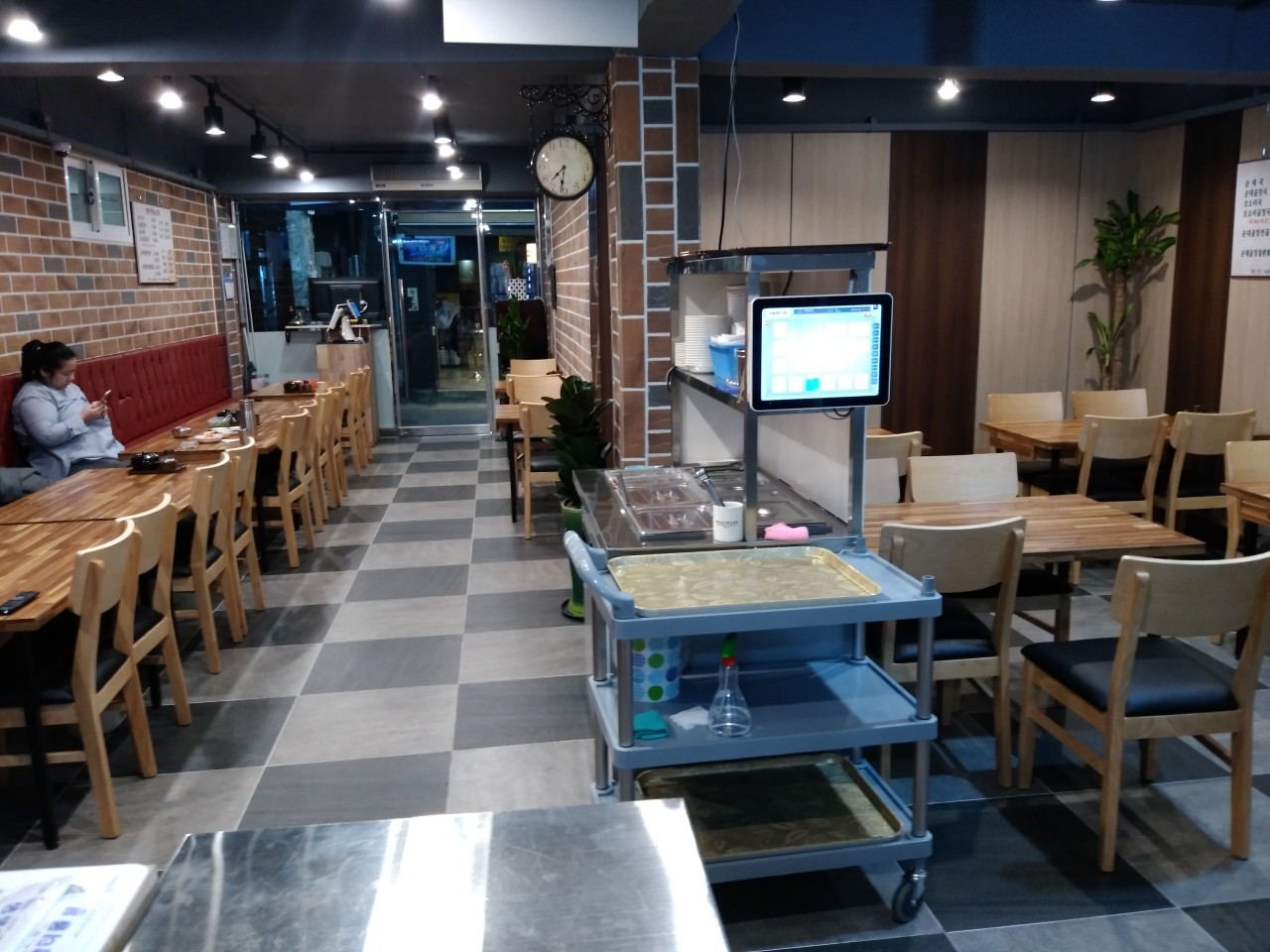 토종명품순대국