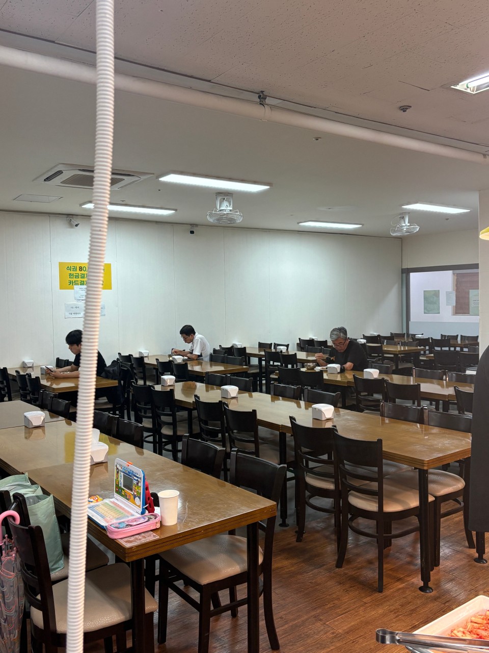 풍성한 한식뷔페
