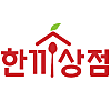 한끼상점