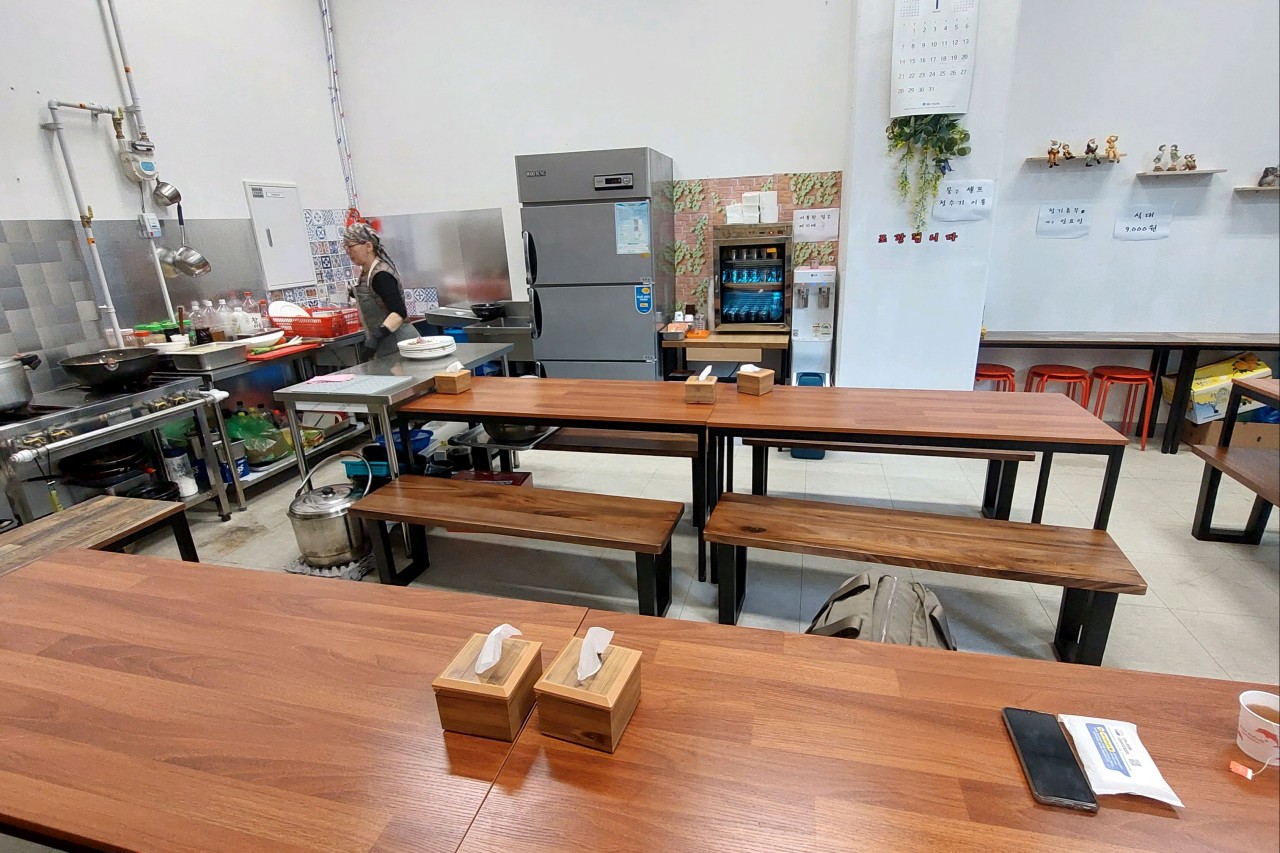 한식의여왕