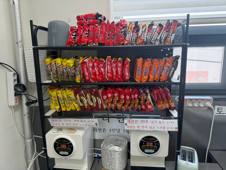 행복한 한식뷔페