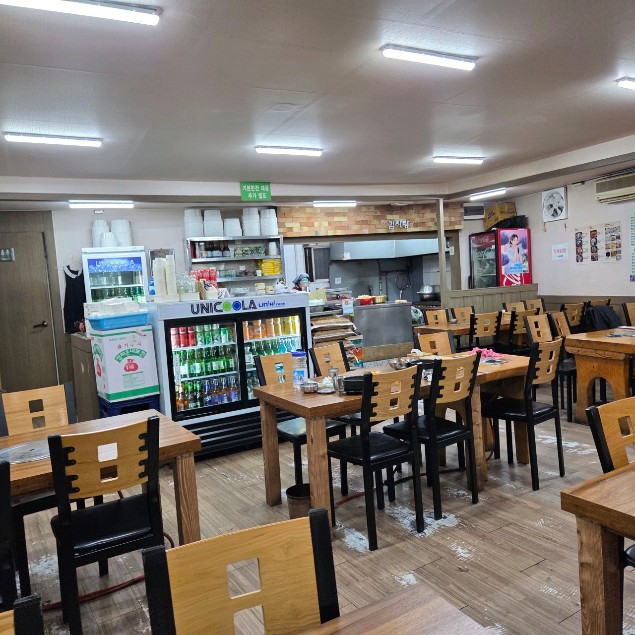 24시 용산원조감자탕