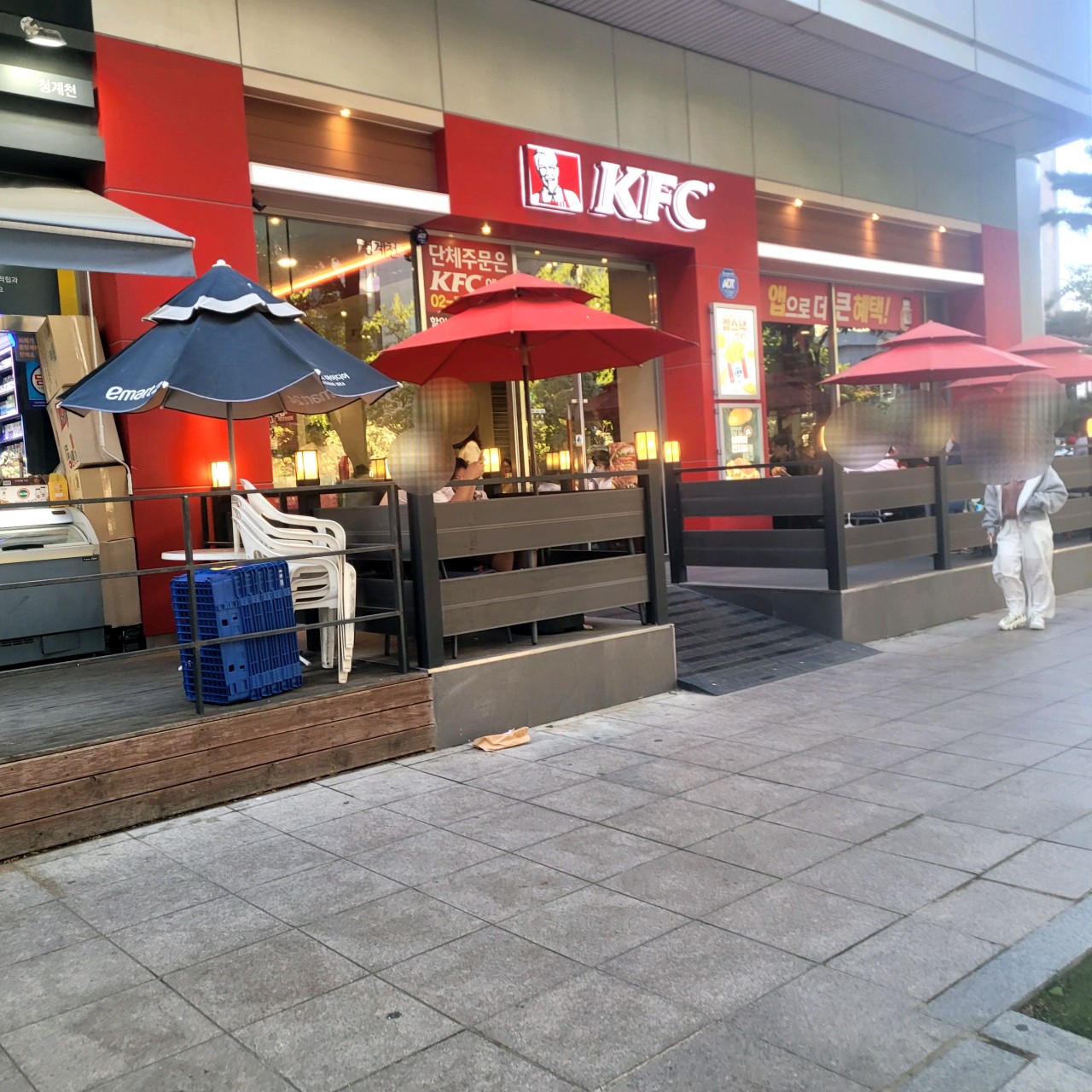 KFC 청계천