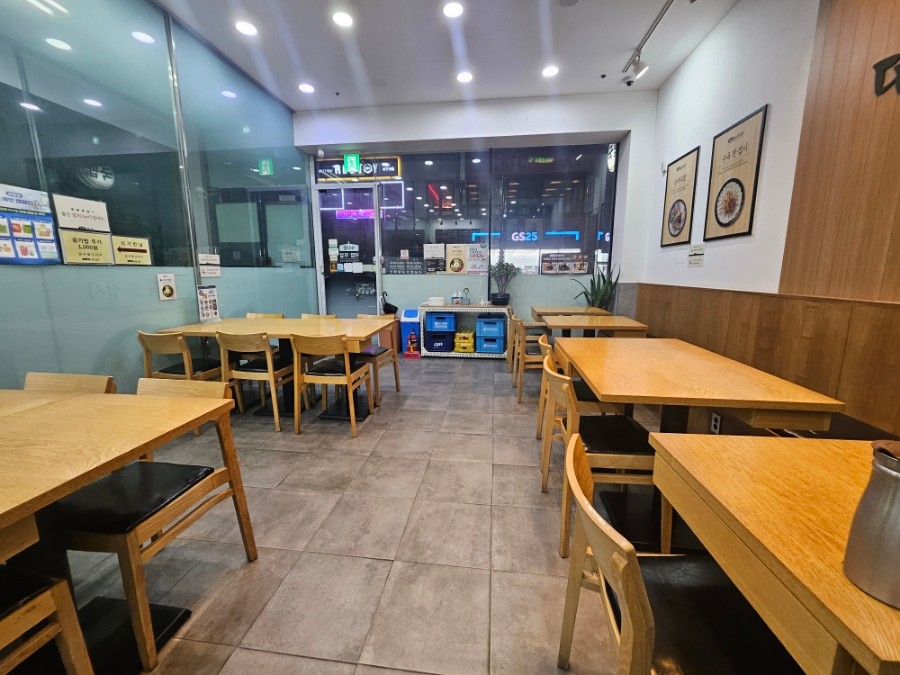 가마솥국밥보쌈 당진점