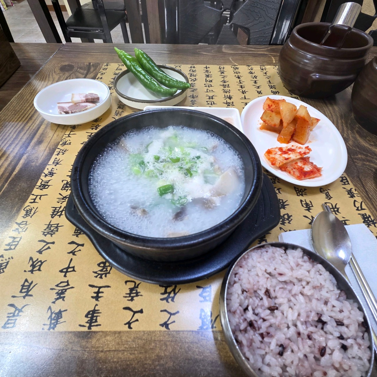 가마솥순대국