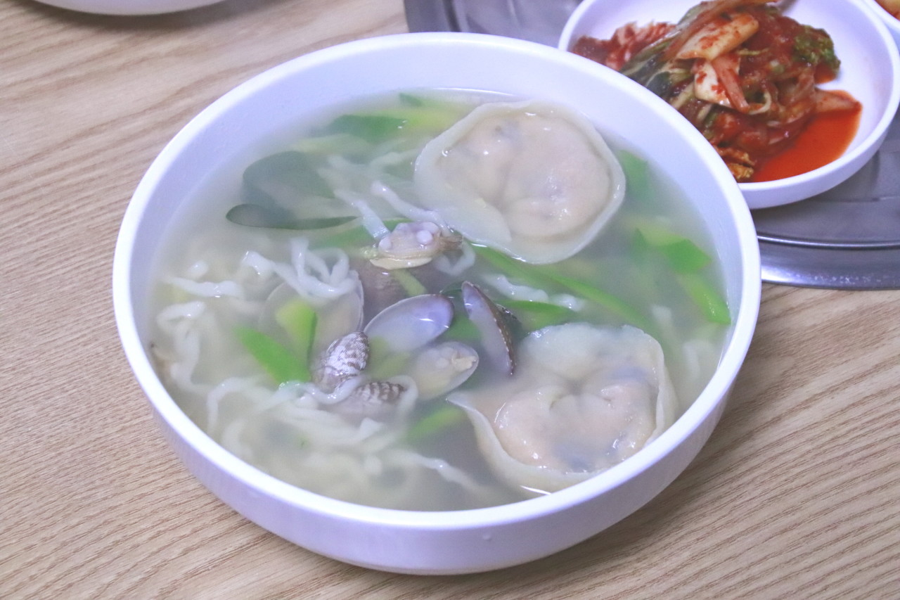 개성집