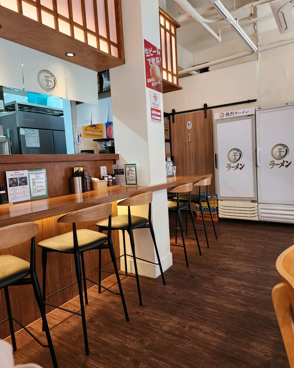 교레츠라멘 부천대점