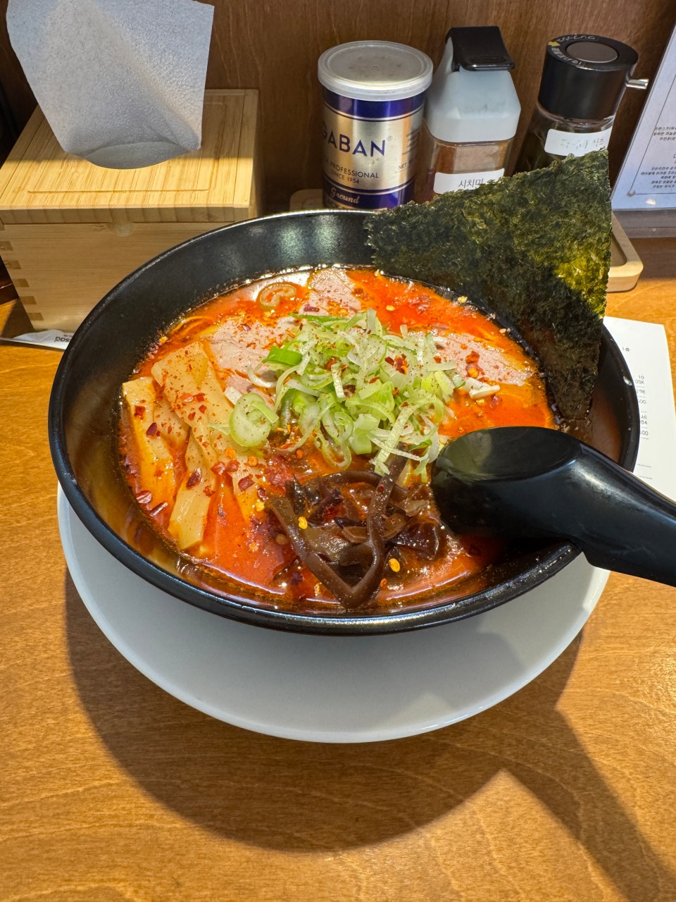 교레츠라멘 부천대점