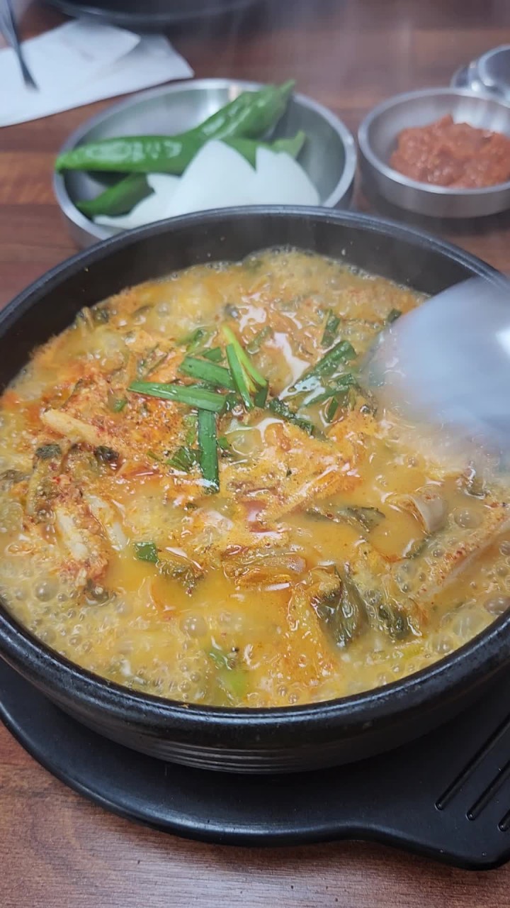 국밥특공대
