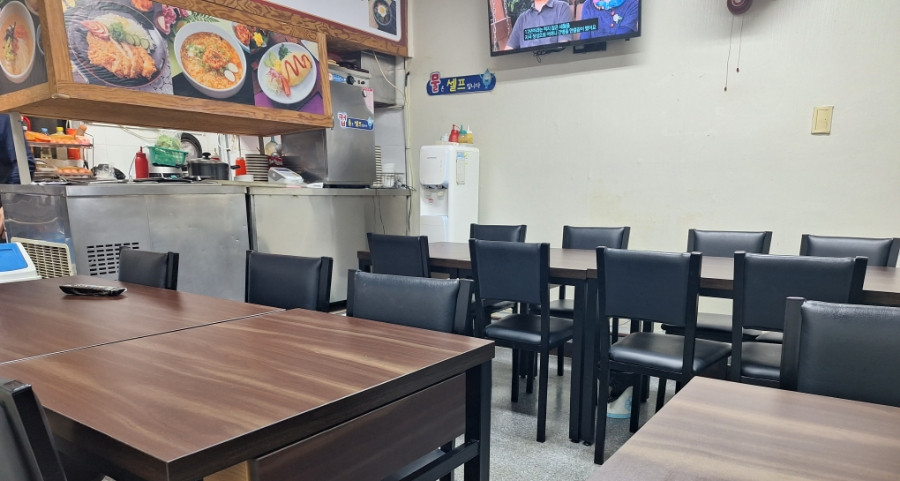 국수&밥상