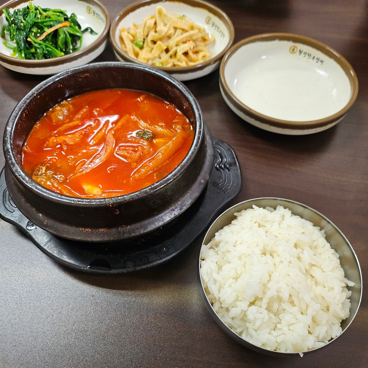 국수&밥상