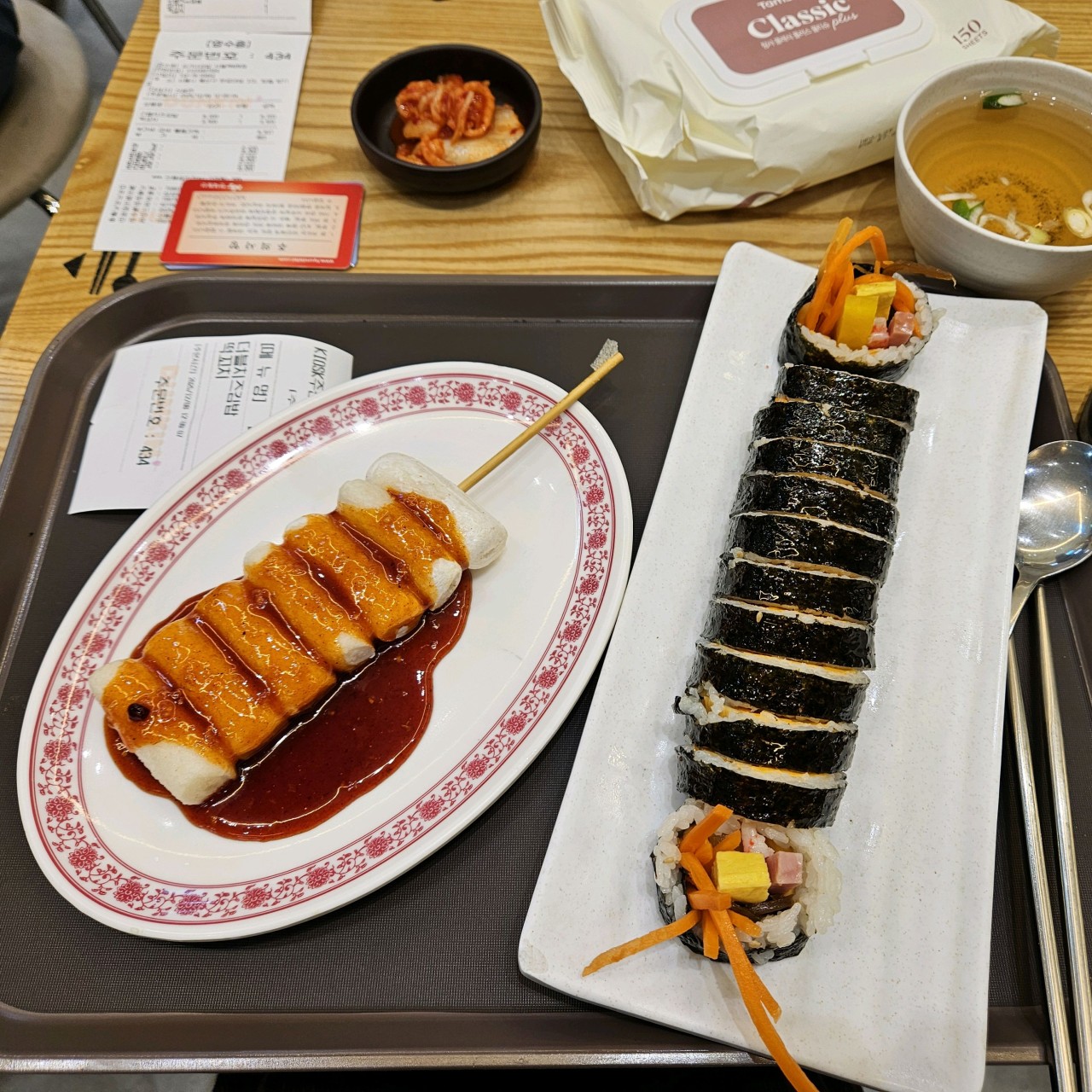 김가네 서울역KDB타워점
