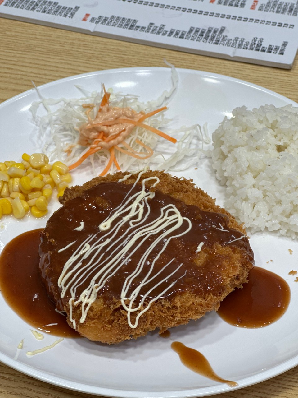 김밥천국 하인천점