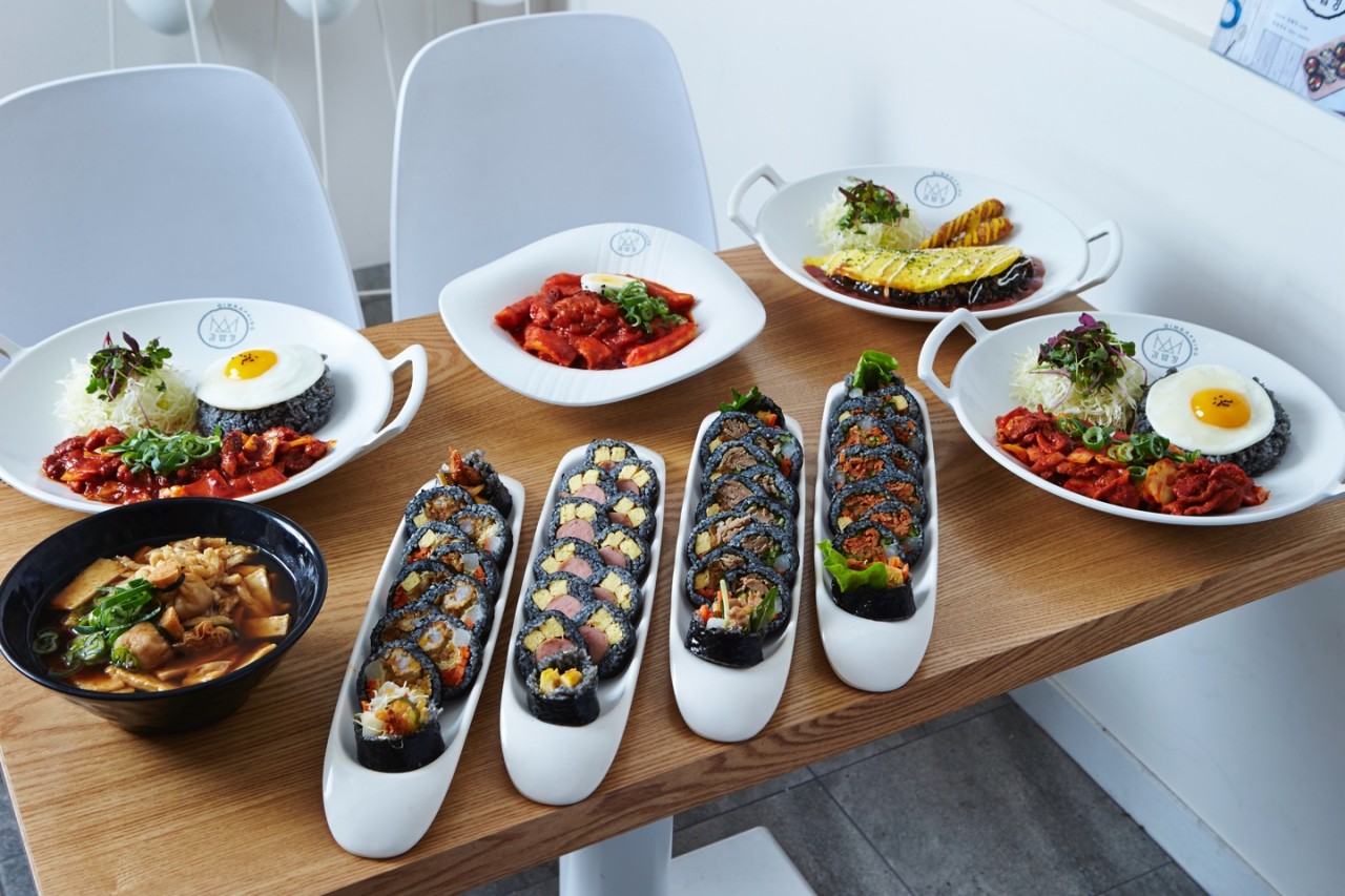 김밥킹 안동 음식의길점